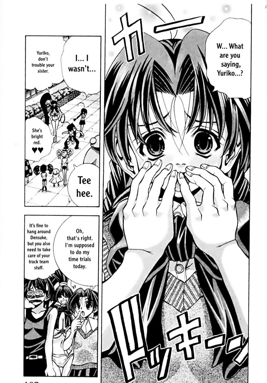 Read Eiken chapter 67 image 28 on Lezhin