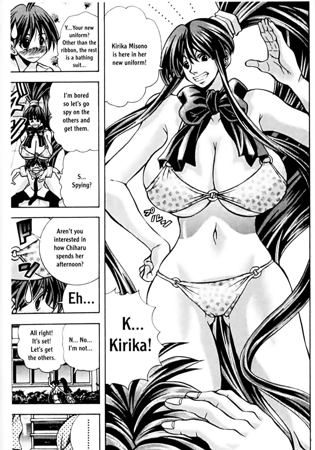 Read Eiken chapter 67 image 4 on Lezhin