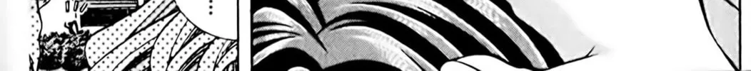 Read Eiken chapter 67 image 5 on Lezhin