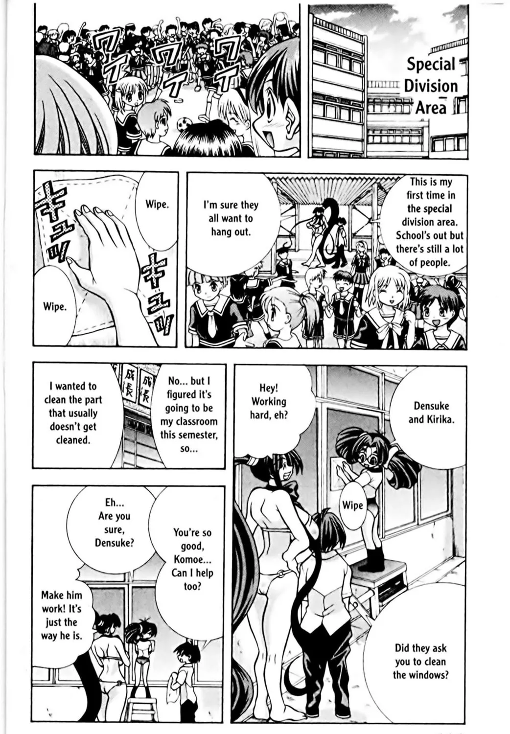 Read Eiken chapter 67 image 6 on Lezhin
