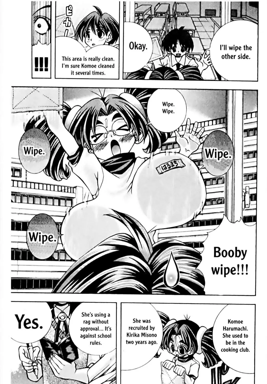 Read Eiken chapter 67 image 8 on Lezhin