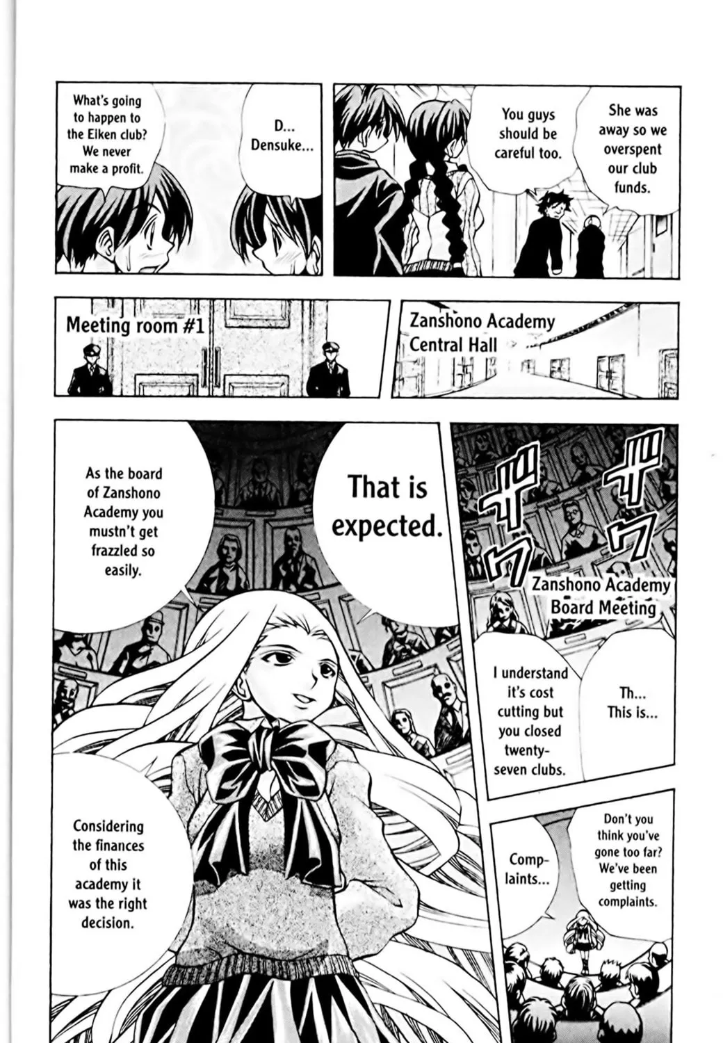 Read Eiken chapter 68 image 10 on Lezhin