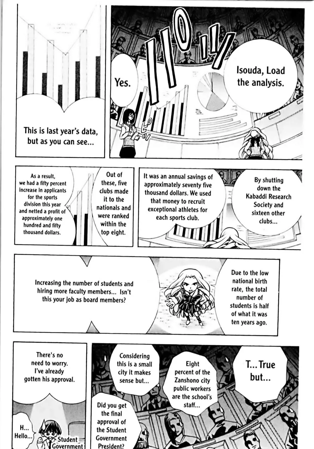 Read Eiken chapter 68 image 14 on Lezhin