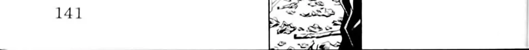 Read Eiken chapter 68 image 17 on Lezhin