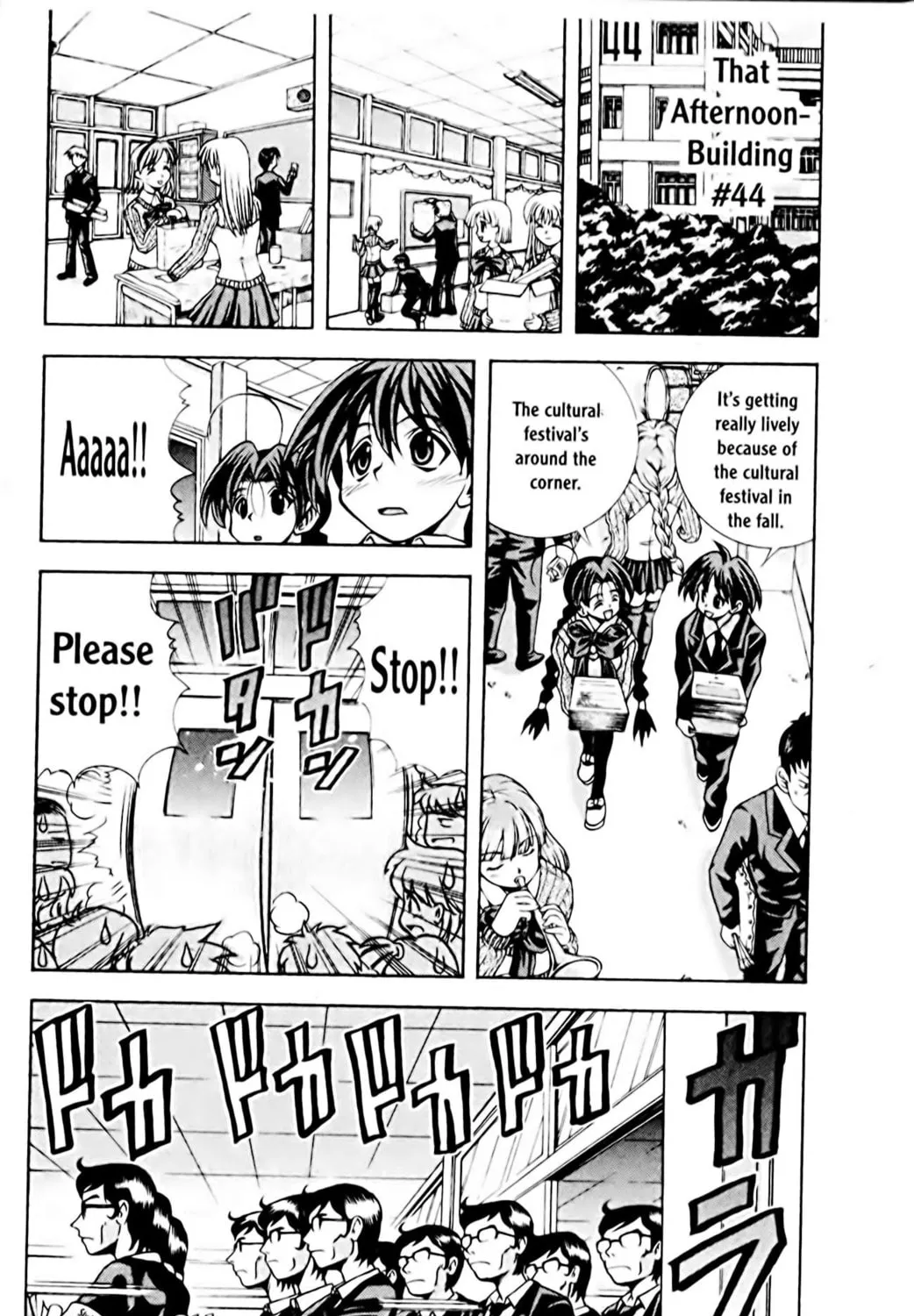 Read Eiken chapter 68 image 2 on Lezhin