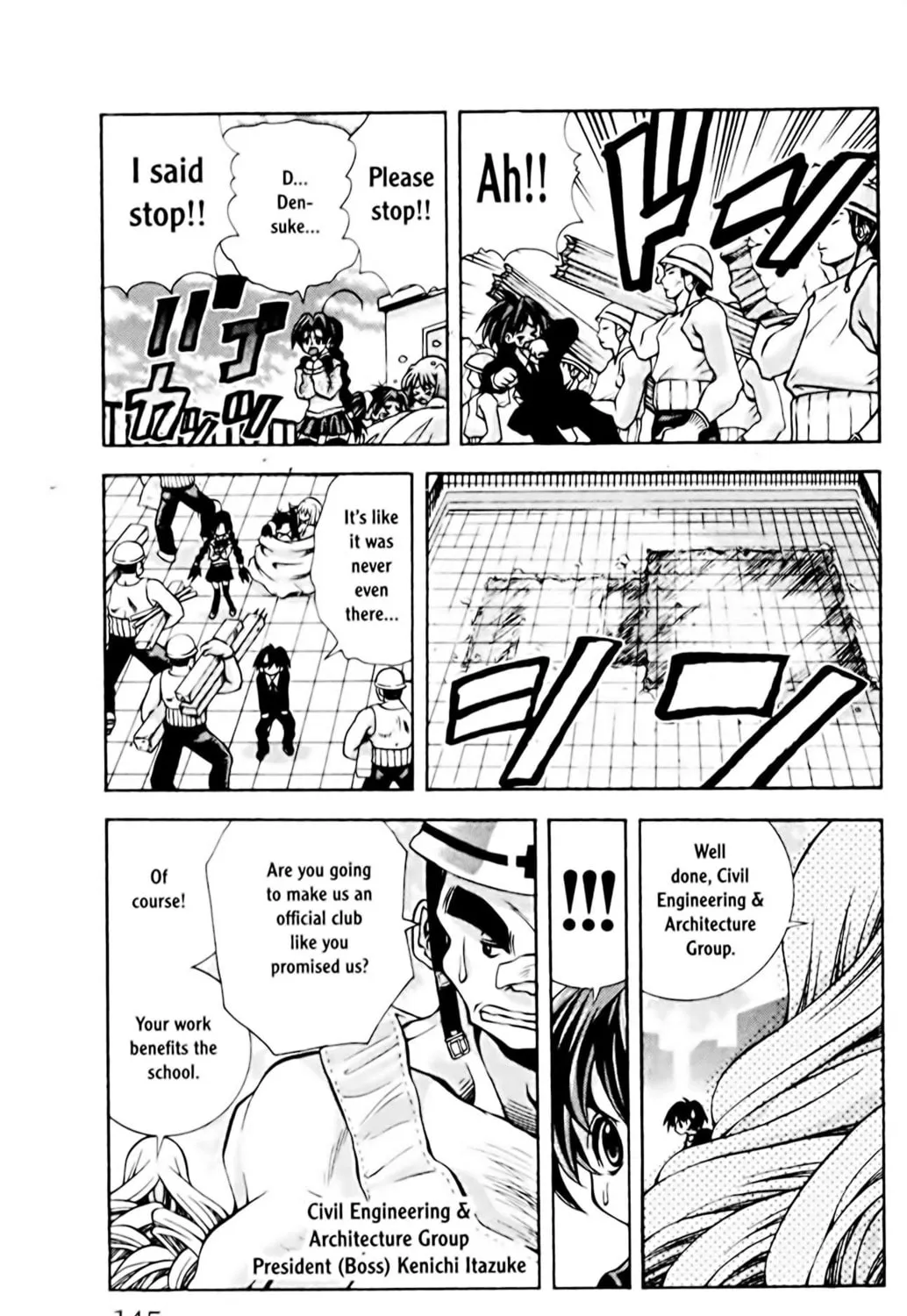 Read Eiken chapter 68 image 24 on Lezhin