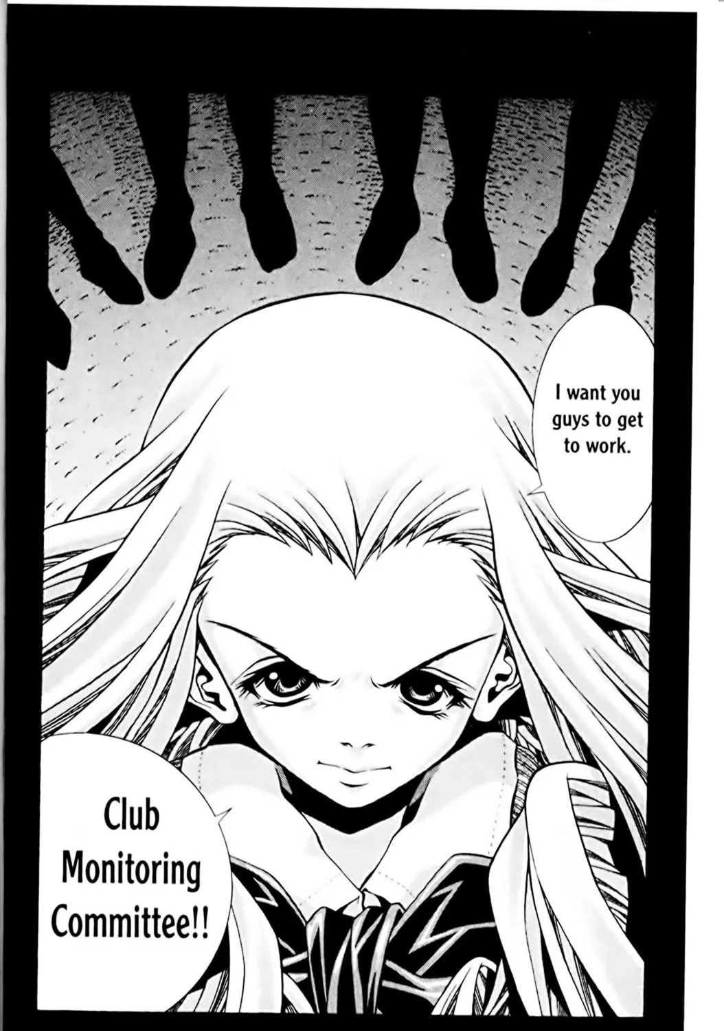 Read Eiken chapter 68 image 38 on Lezhin