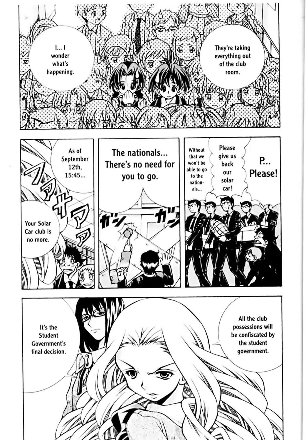 Read Eiken chapter 68 image 4 on Lezhin
