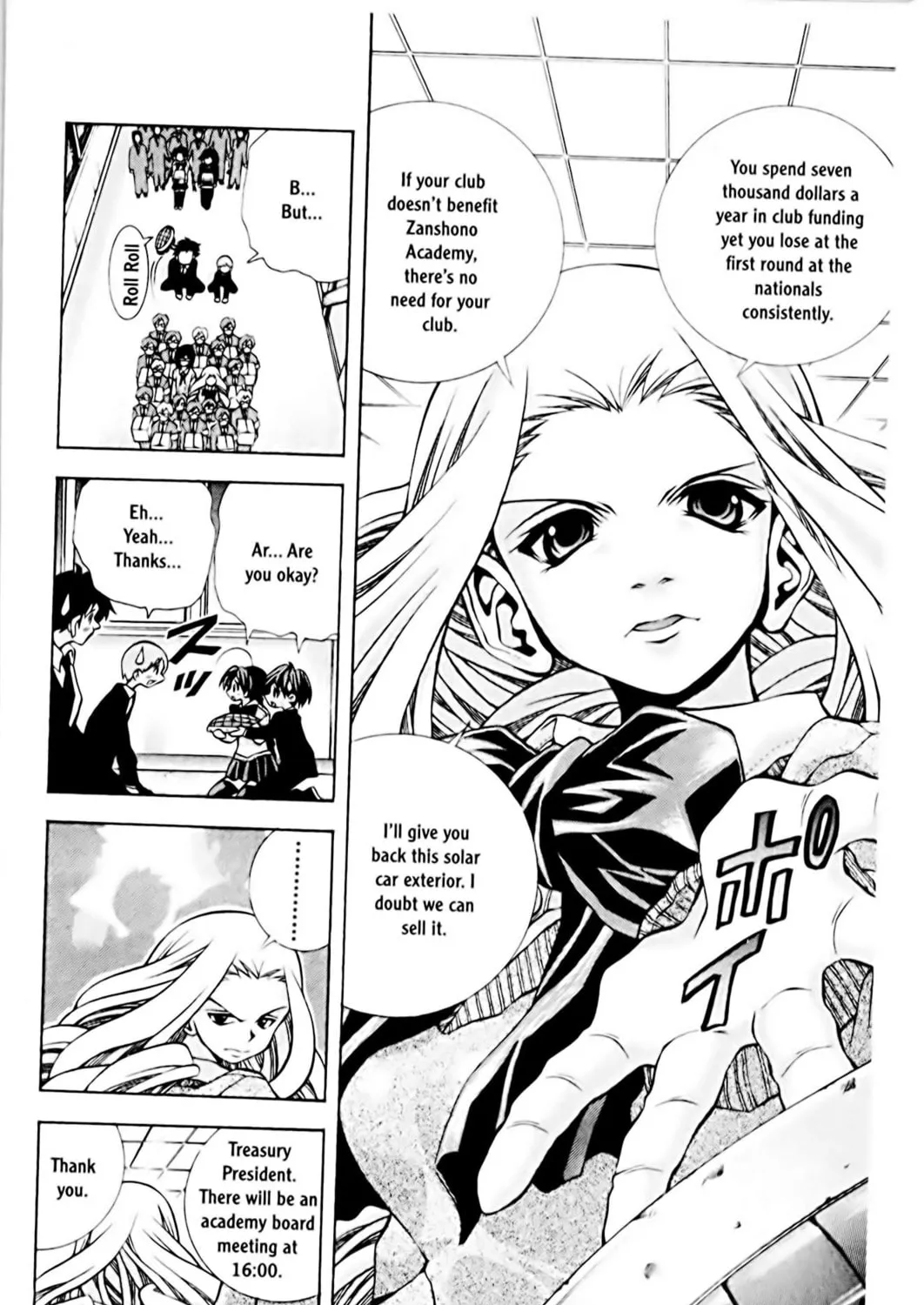 Read Eiken chapter 68 image 6 on Lezhin