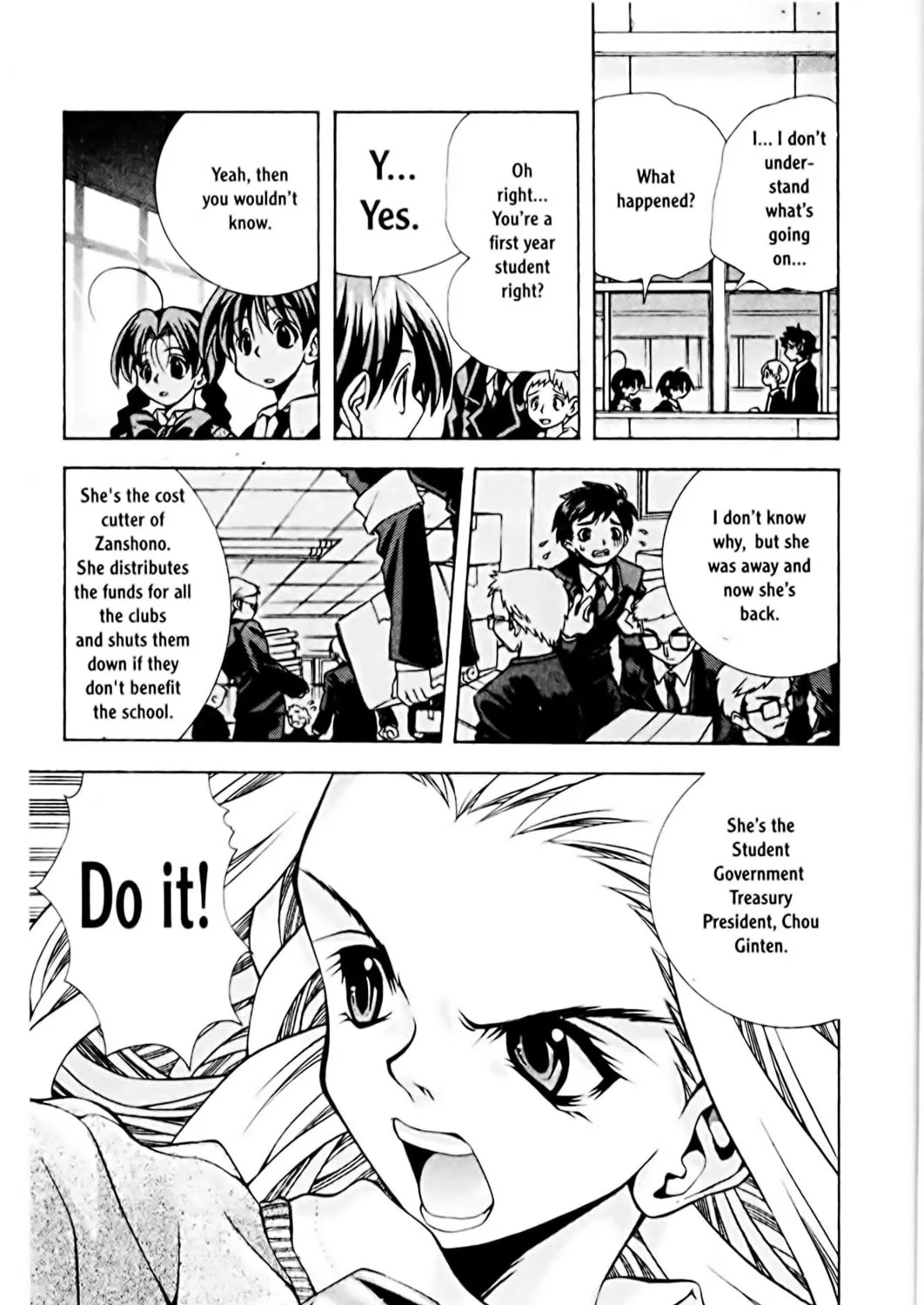 Read Eiken chapter 68 image 8 on Lezhin