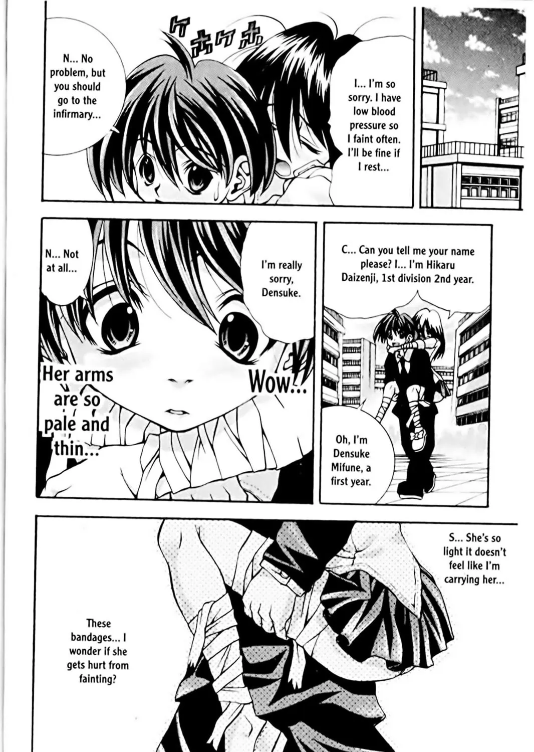 Read Eiken chapter 69 image 10 on Lezhin