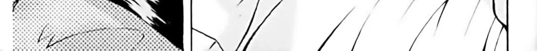 Read Eiken chapter 69 image 17 on Lezhin