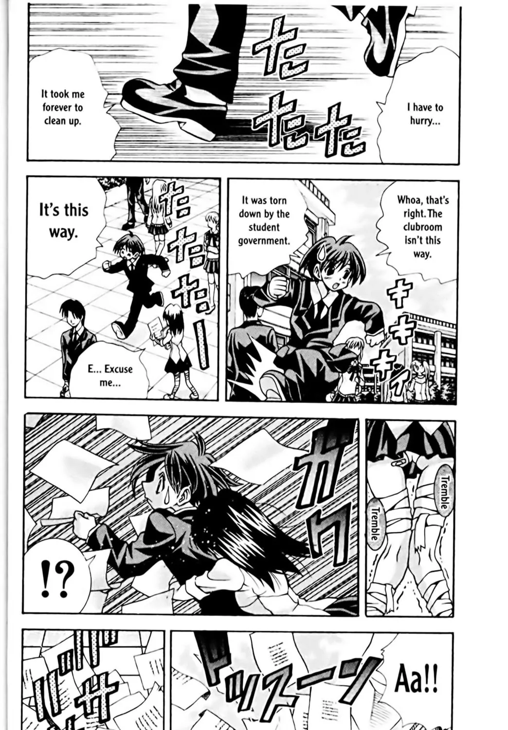 Read Eiken chapter 69 image 2 on Lezhin