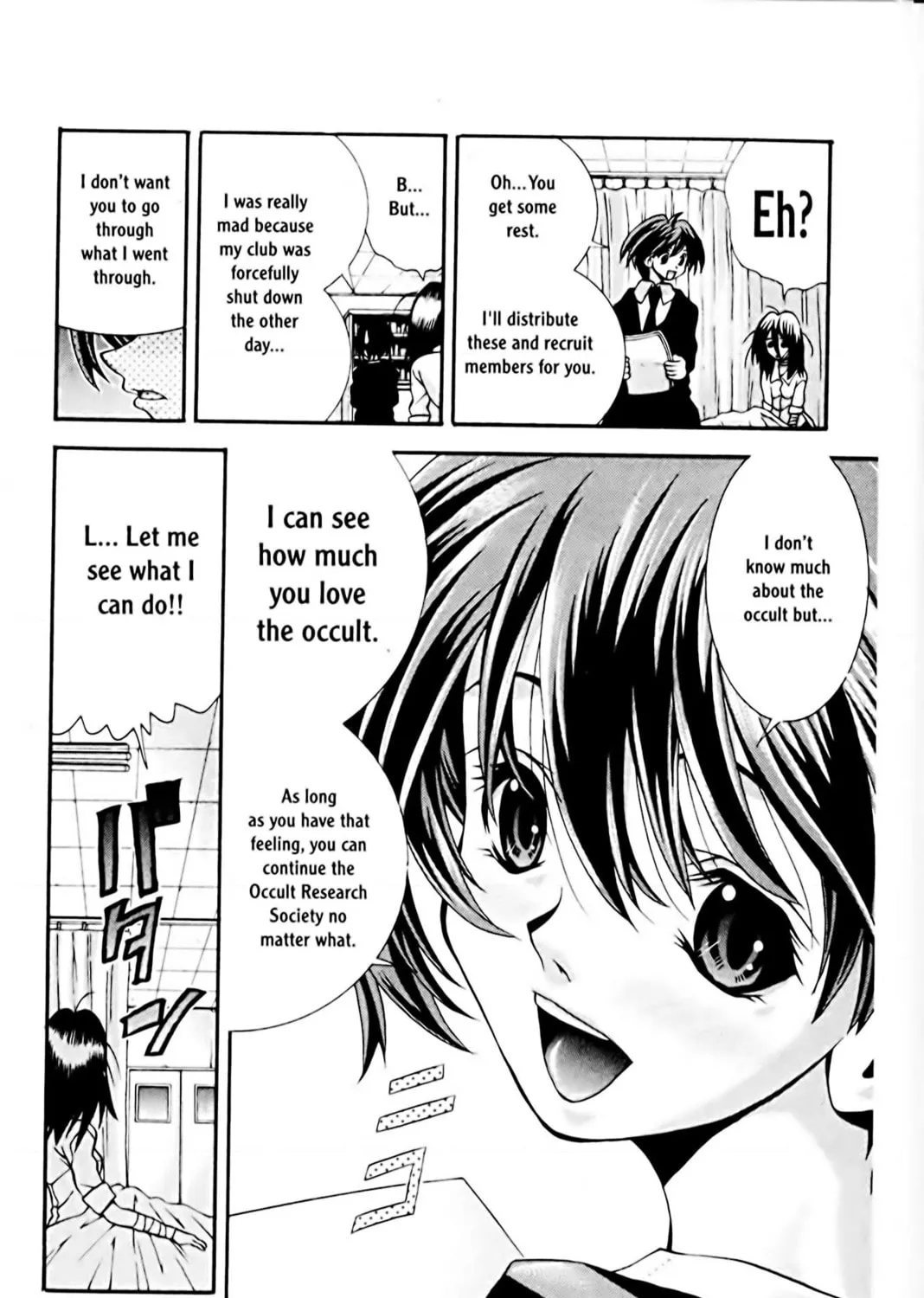 Read Eiken chapter 69 image 30 on Lezhin