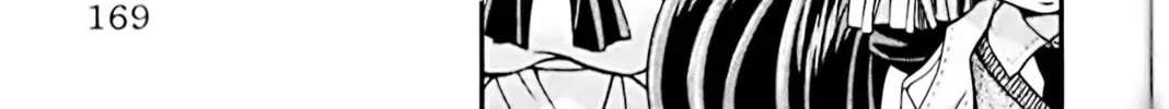 Read Eiken chapter 69 image 33 on Lezhin