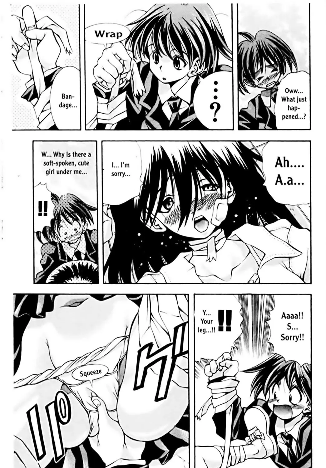 Read Eiken chapter 69 image 4 on Lezhin