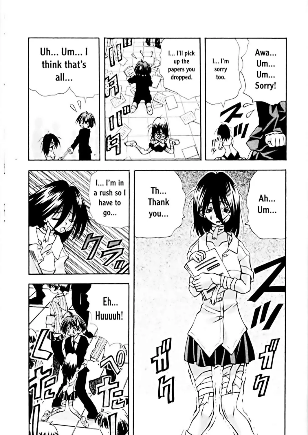 Read Eiken chapter 69 image 8 on Lezhin