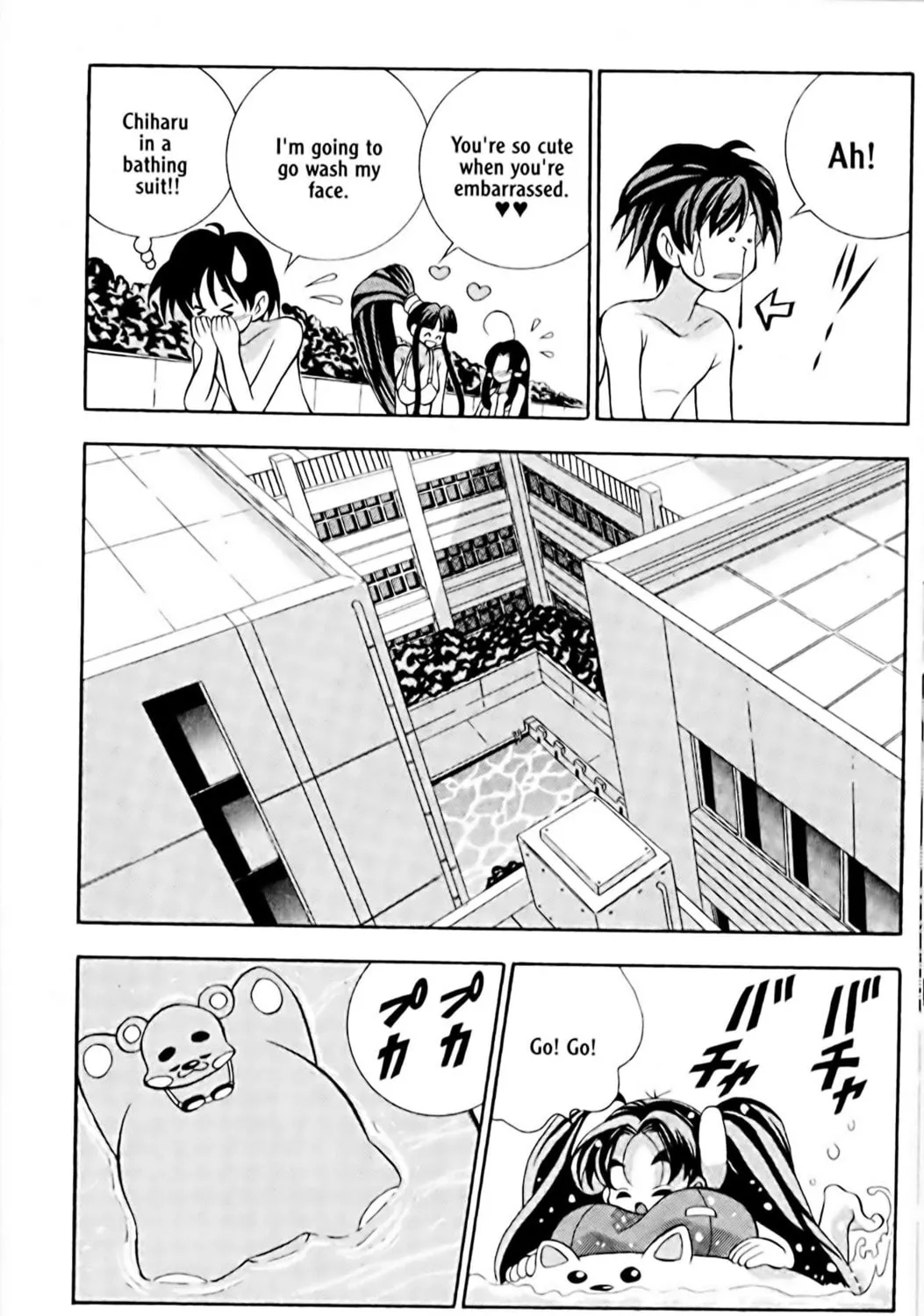 Read Eiken chapter 7 image 10 on Lezhin