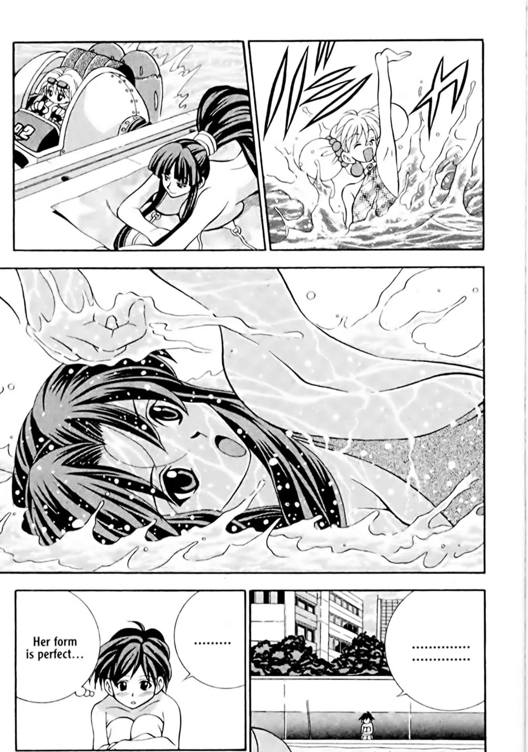 Read Eiken chapter 7 image 12 on Lezhin