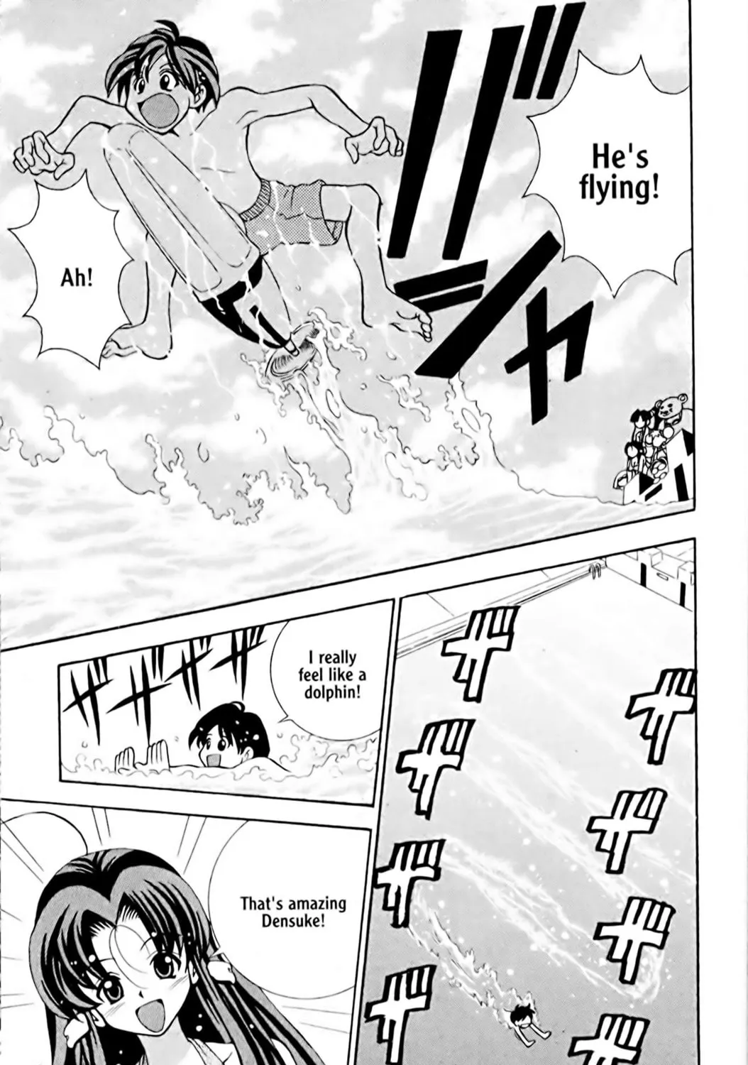 Read Eiken chapter 7 image 20 on Lezhin