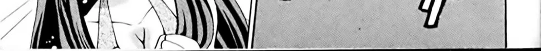 Read Eiken chapter 7 image 21 on Lezhin