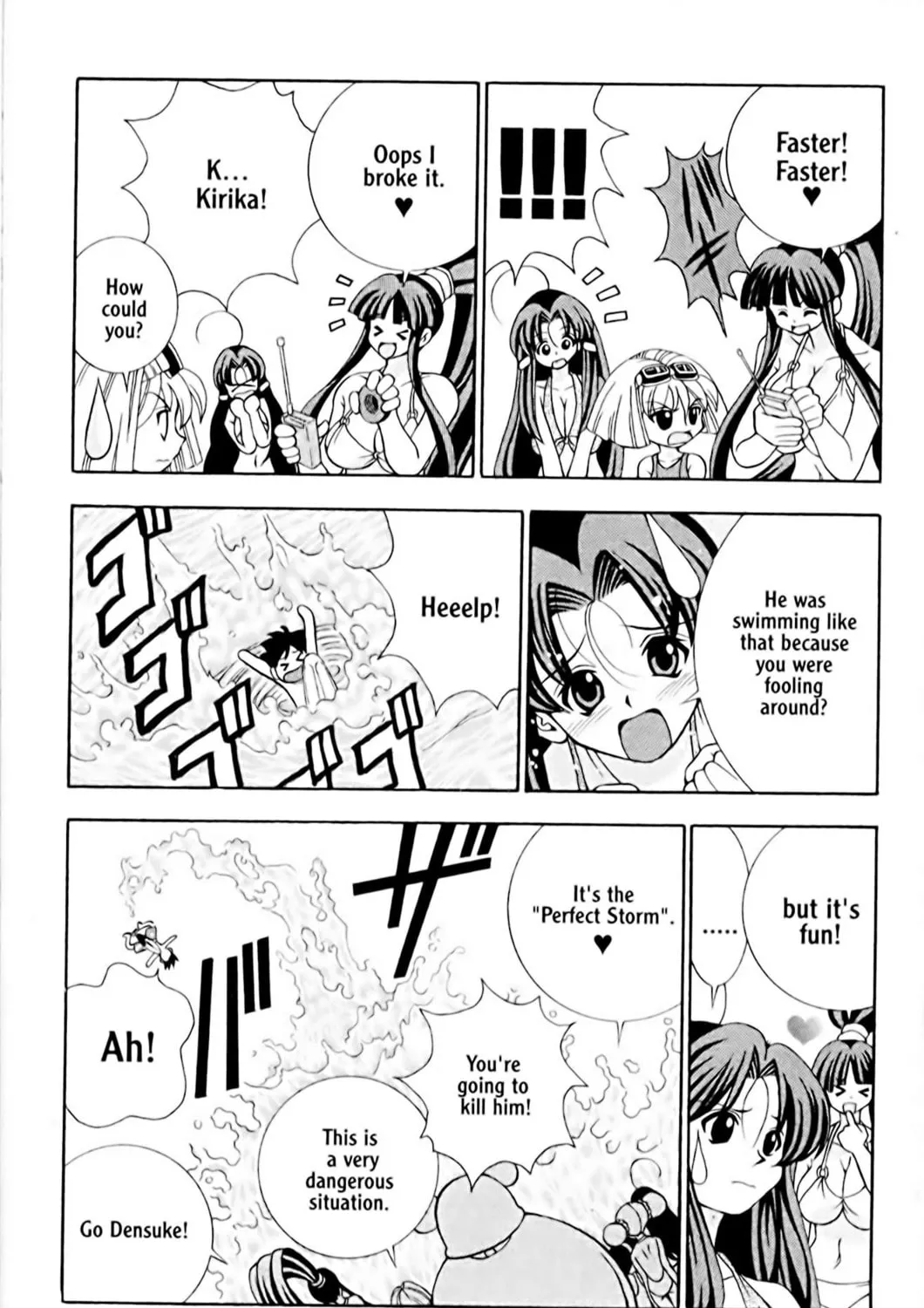 Read Eiken chapter 7 image 26 on Lezhin