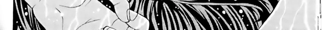 Read Eiken chapter 7 image 3 on Lezhin
