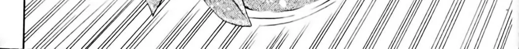 Read Eiken chapter 7 image 31 on Lezhin