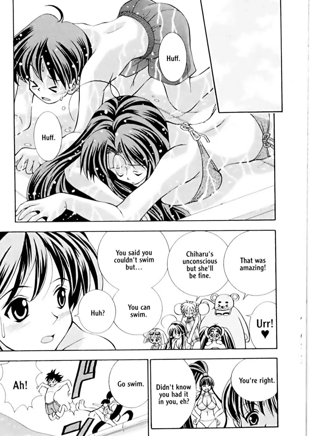 Read Eiken chapter 7 image 36 on Lezhin