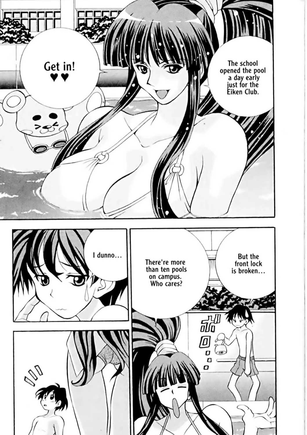Read Eiken chapter 7 image 4 on Lezhin