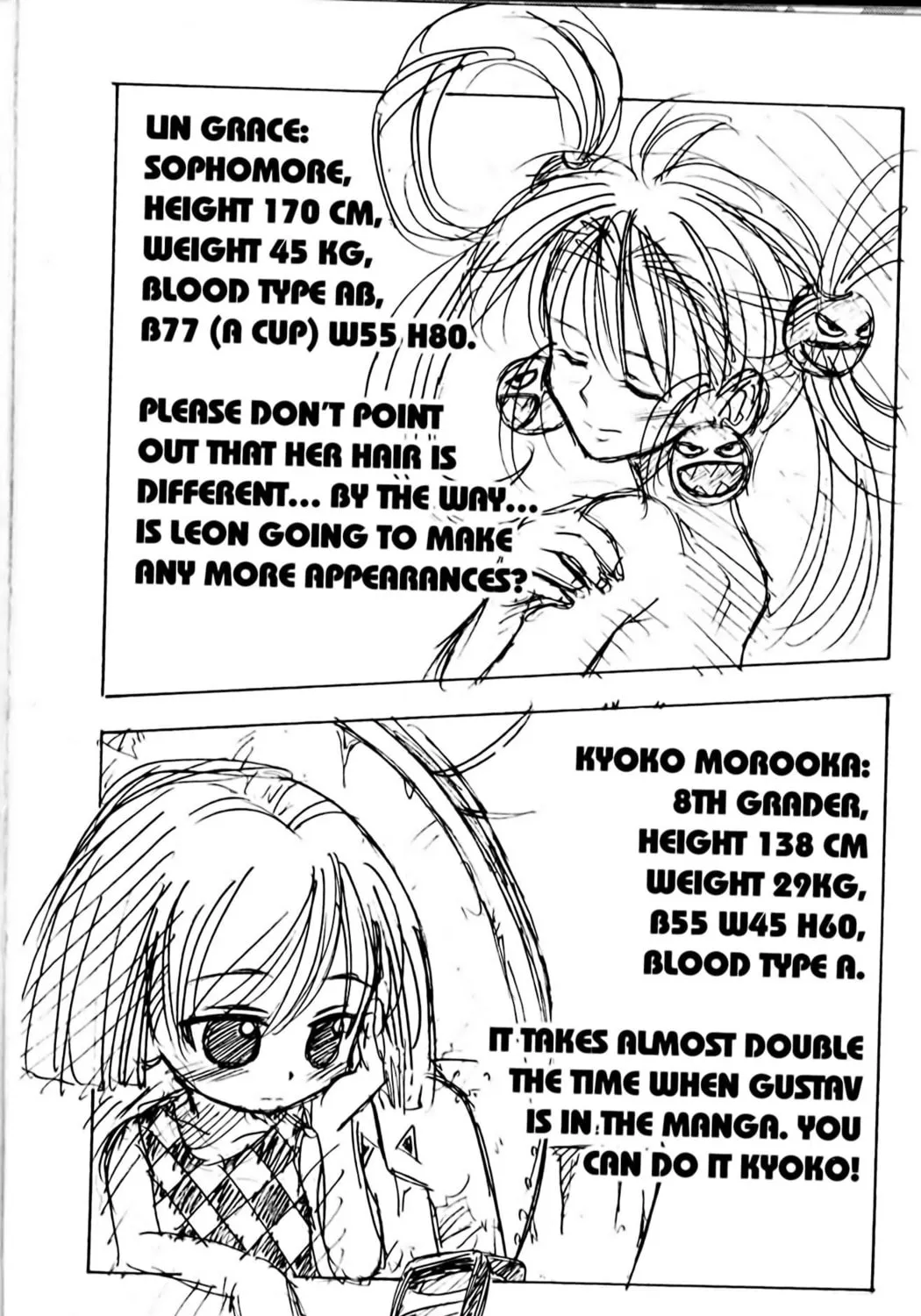 Read Eiken chapter 7 image 42 on Lezhin