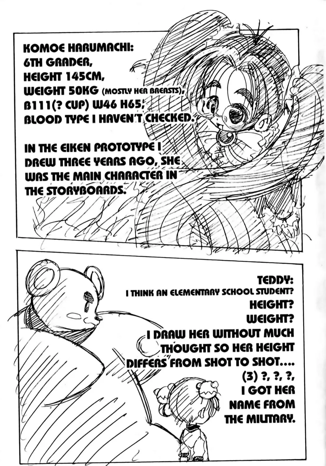 Read Eiken chapter 7 image 44 on Lezhin