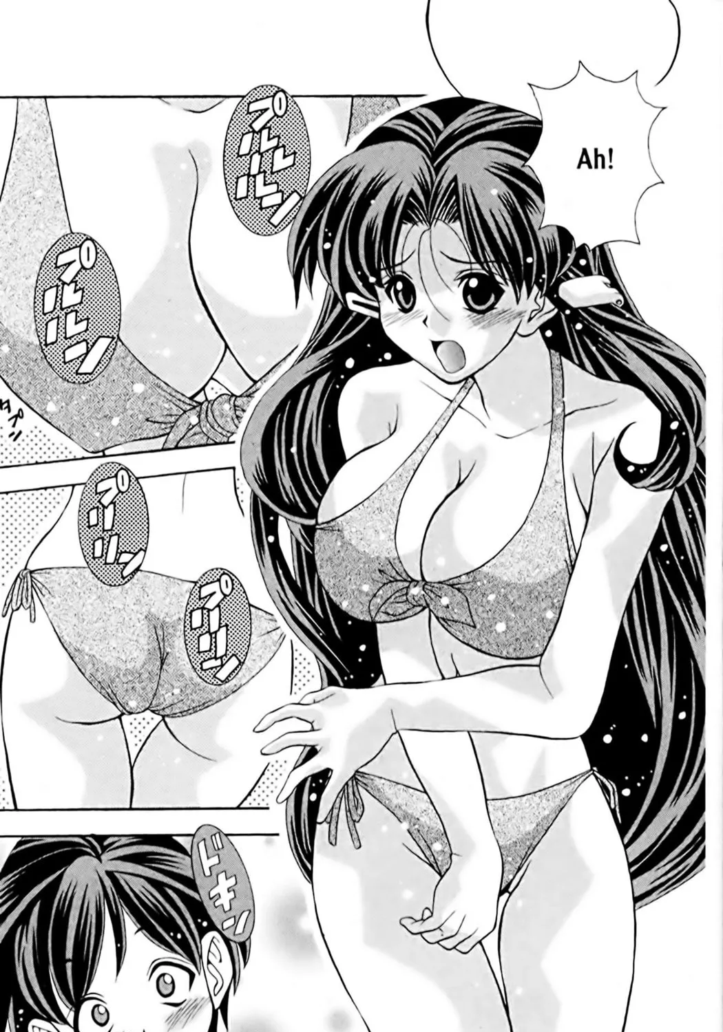 Read Eiken chapter 7 image 8 on Lezhin