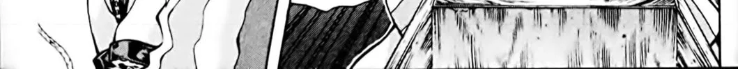 Read Eiken chapter 70 image 13 on Lezhin