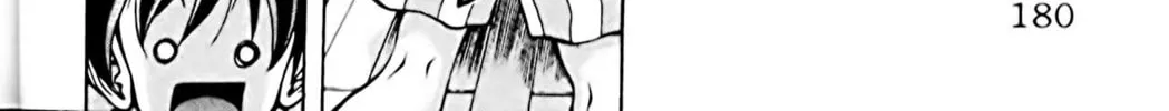 Read Eiken chapter 70 image 15 on Lezhin