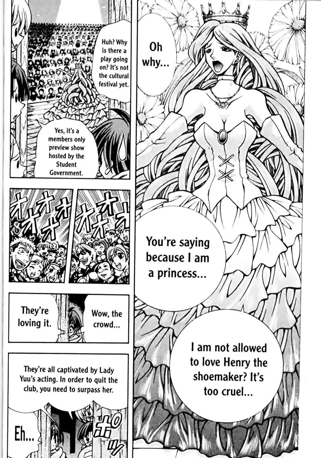Read Eiken chapter 70 image 18 on Lezhin