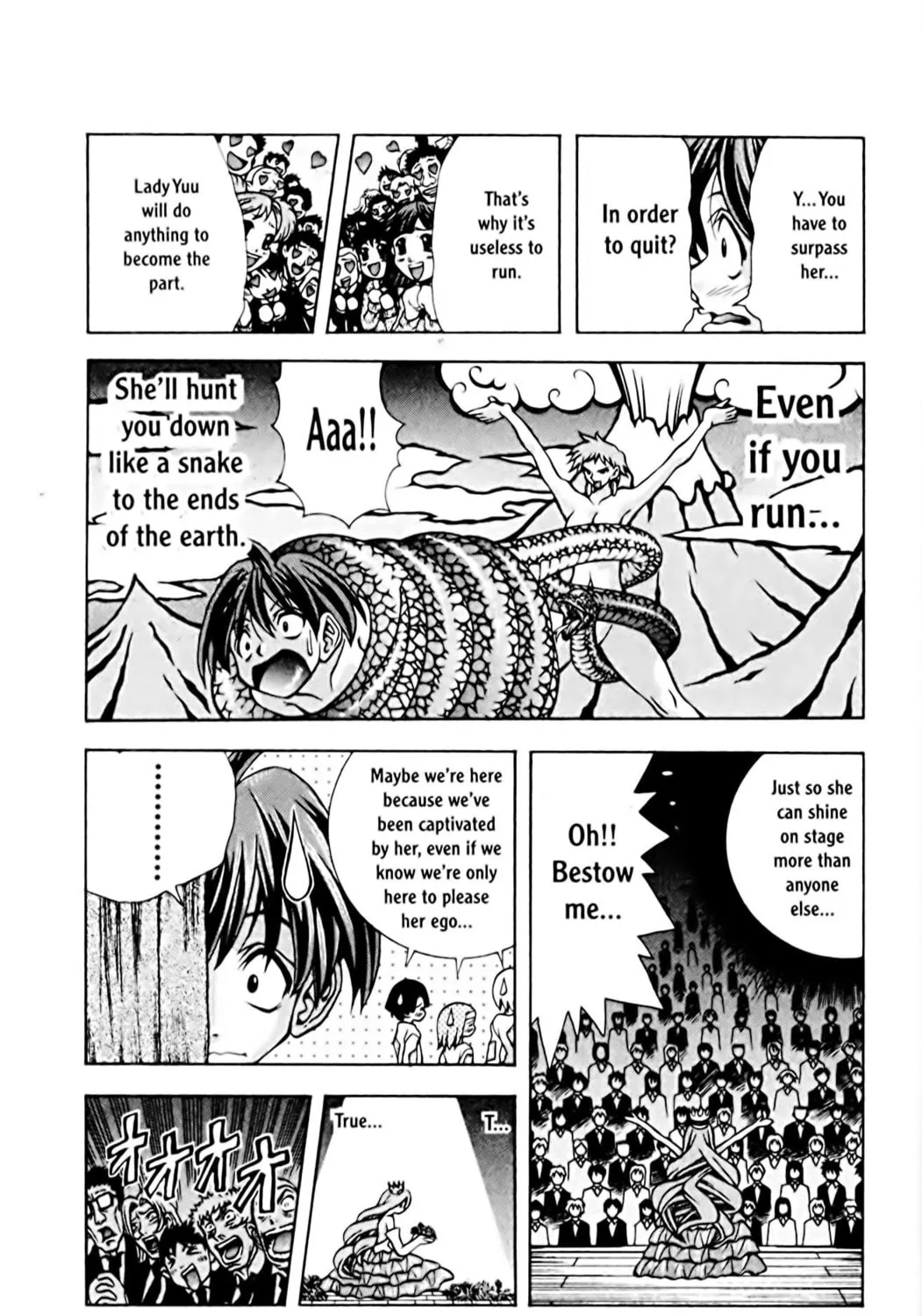 Read Eiken chapter 70 image 20 on Lezhin