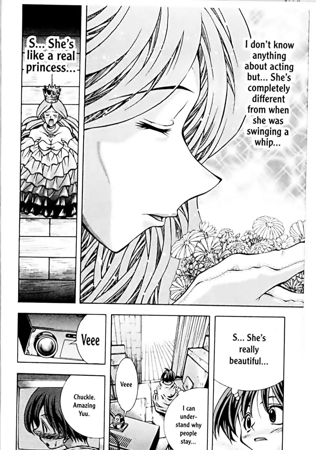 Read Eiken chapter 70 image 22 on Lezhin