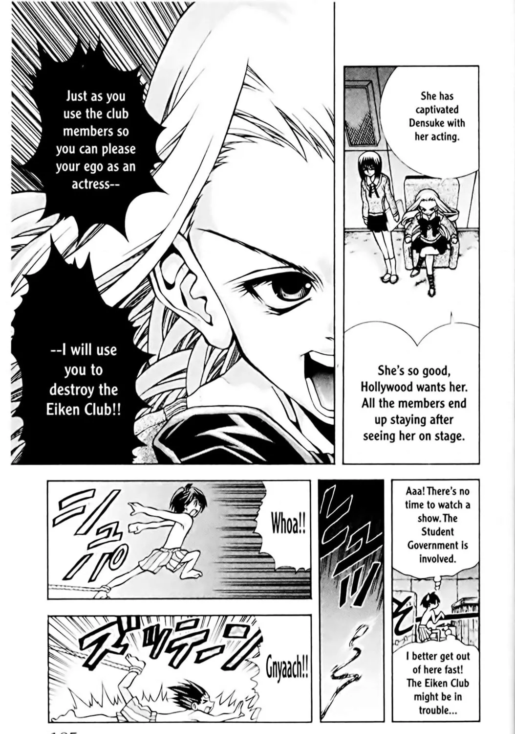 Read Eiken chapter 70 image 24 on Lezhin