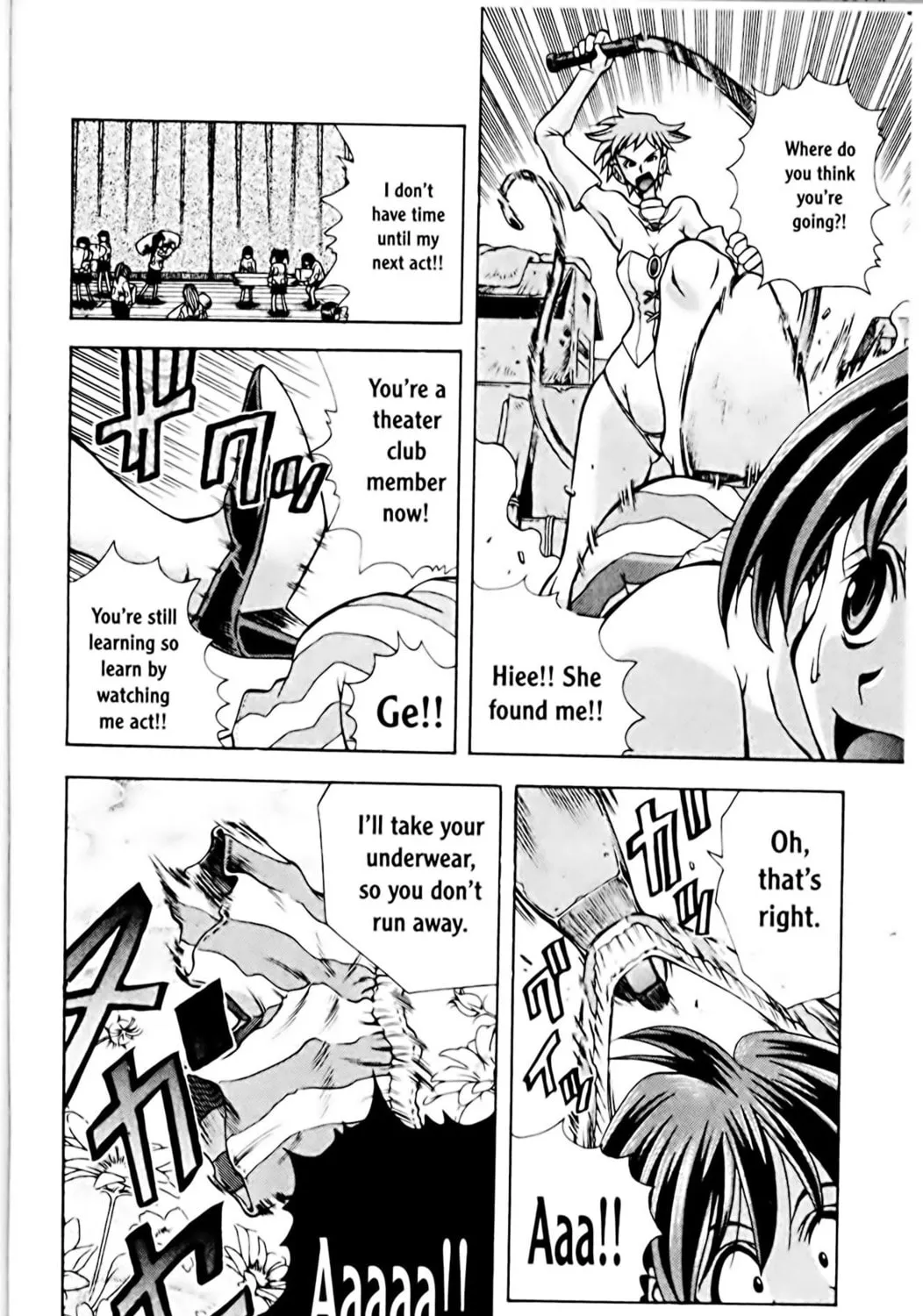 Read Eiken chapter 70 image 26 on Lezhin