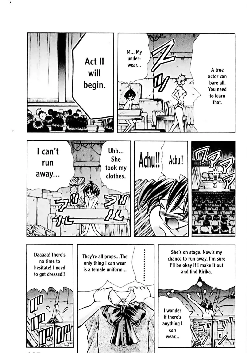 Read Eiken chapter 70 image 28 on Lezhin