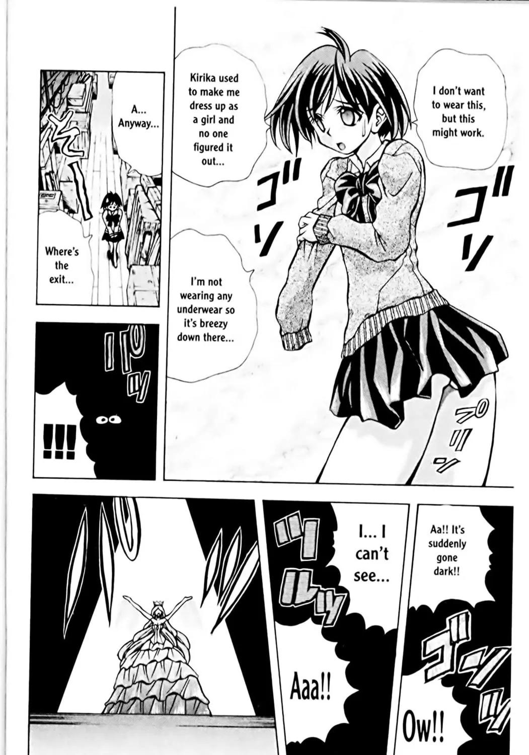 Read Eiken chapter 70 image 30 on Lezhin