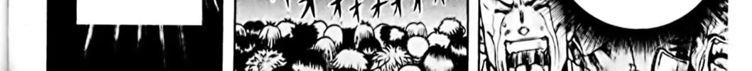 Read Eiken chapter 70 image 35 on Lezhin