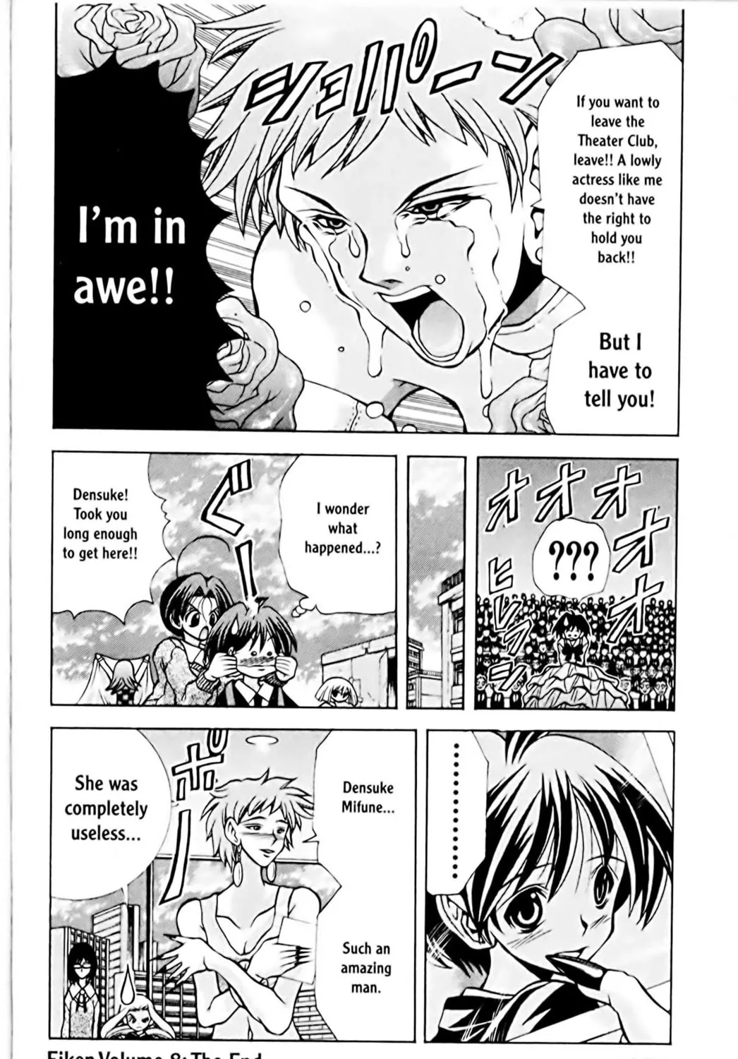 Read Eiken chapter 70 image 38 on Lezhin