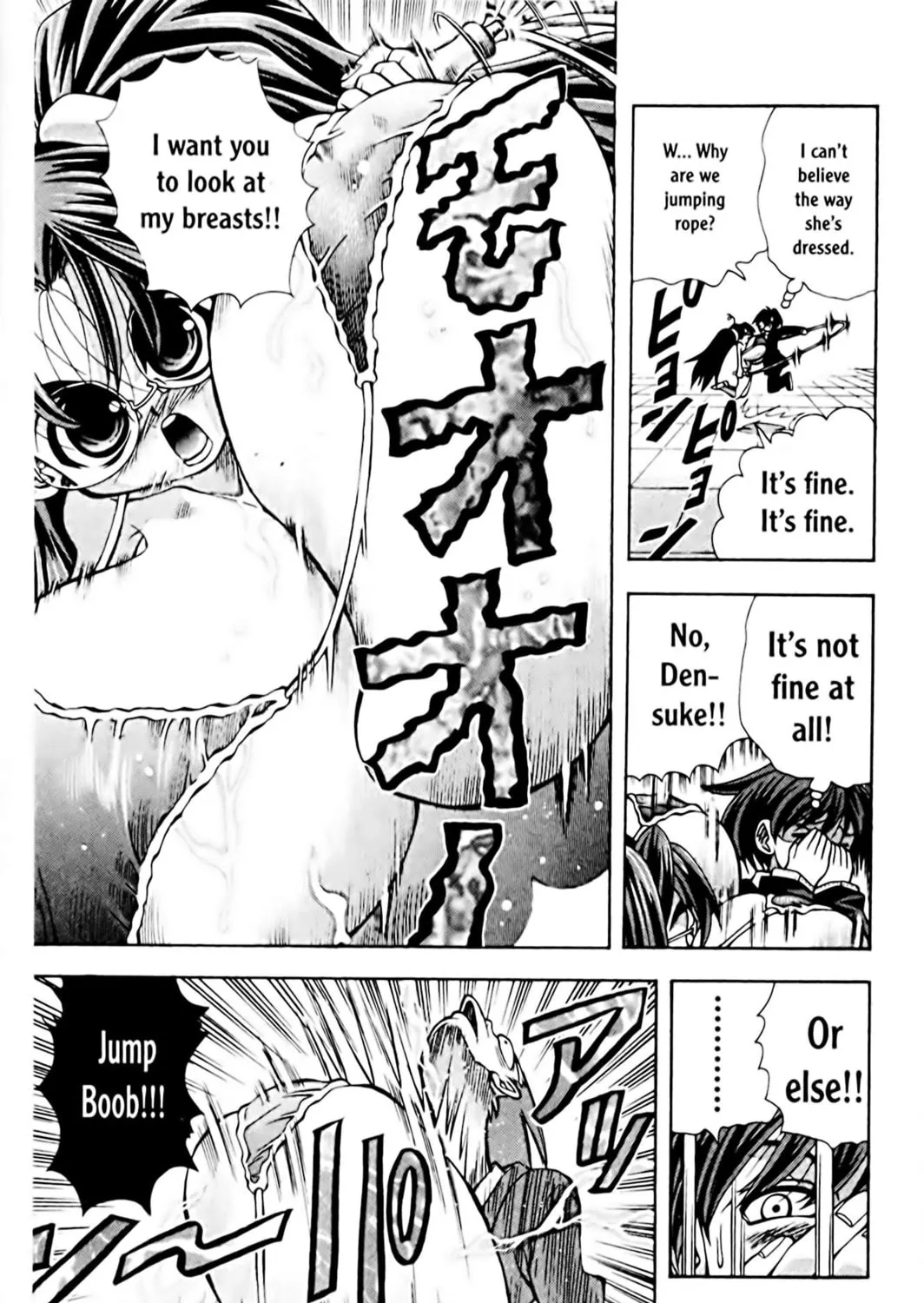 Read Eiken chapter 70 image 4 on Lezhin