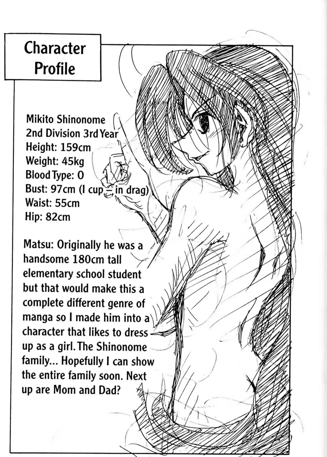 Read Eiken chapter 70 image 42 on Lezhin