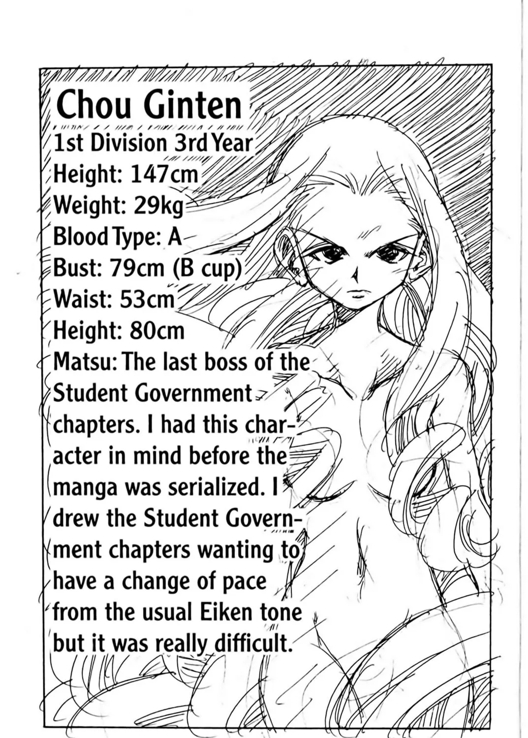 Read Eiken chapter 70 image 44 on Lezhin