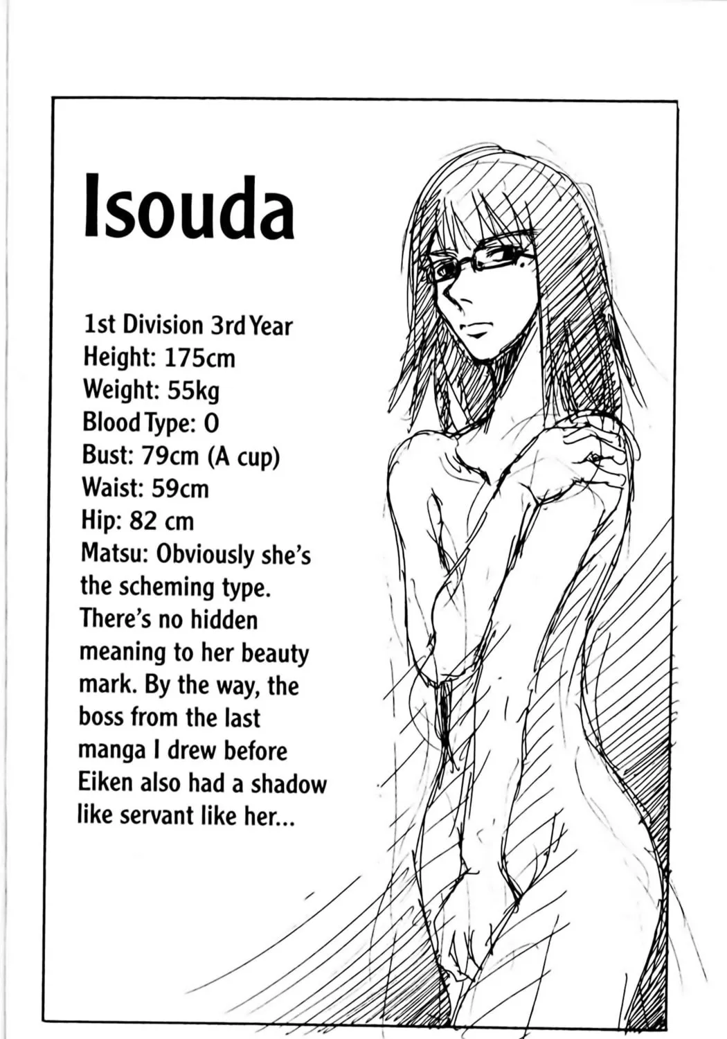 Read Eiken chapter 70 image 46 on Lezhin