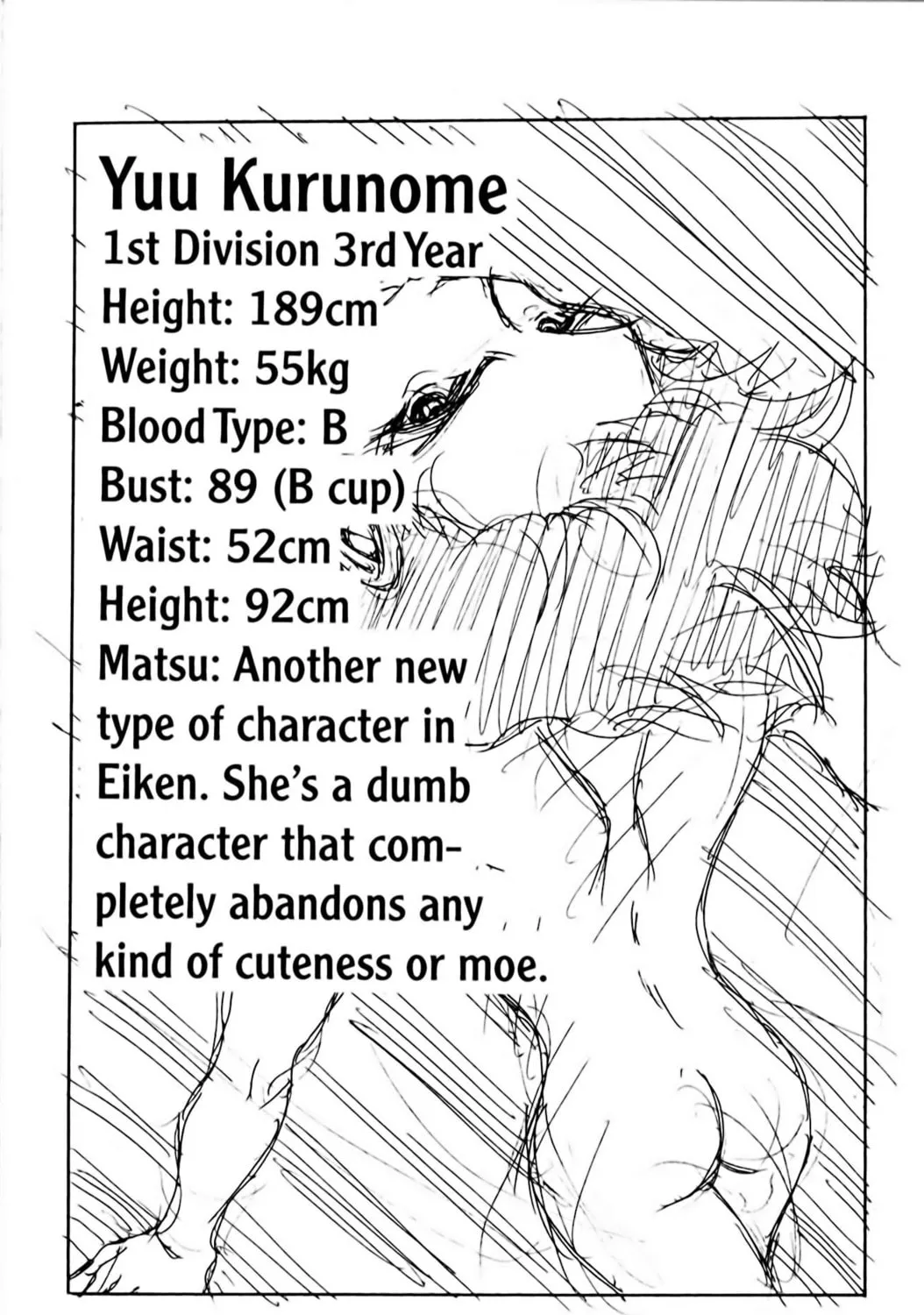 Read Eiken chapter 70 image 50 on Lezhin