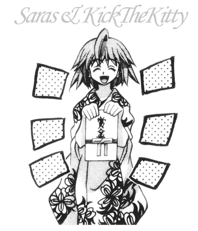 Read Eiken chapter 70 image 54 on Lezhin